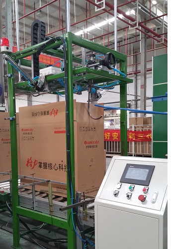 �Ԅӻ�����C(j��)�O(sh��)��